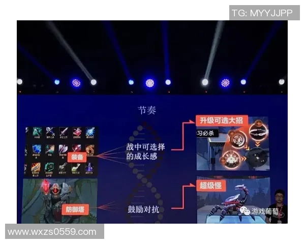南京篮球队与广州篮球队赛后复盘分析比赛节奏与战术对决